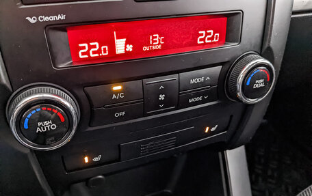 KIA Sorento II рестайлинг, 2012 год, 1 450 000 рублей, 21 фотография