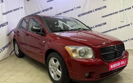 Dodge Caliber I рестайлинг, 2006 год, 525 000 рублей, 3 фотография