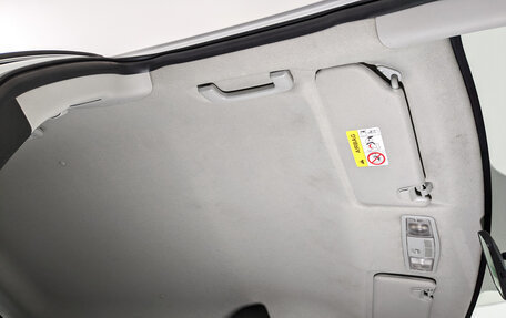 Mitsubishi ASX I рестайлинг, 2014 год, 1 295 000 рублей, 22 фотография