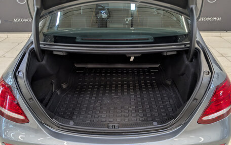 Mercedes-Benz E-Класс, 2020 год, 4 183 000 рублей, 10 фотография