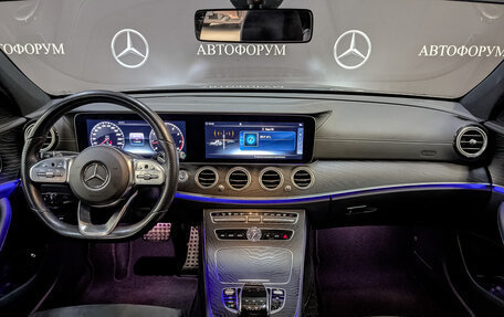 Mercedes-Benz E-Класс, 2020 год, 4 183 000 рублей, 14 фотография