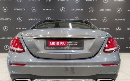 Mercedes-Benz E-Класс, 2020 год, 4 183 000 рублей, 6 фотография