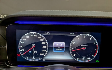 Mercedes-Benz E-Класс, 2020 год, 4 183 000 рублей, 16 фотография