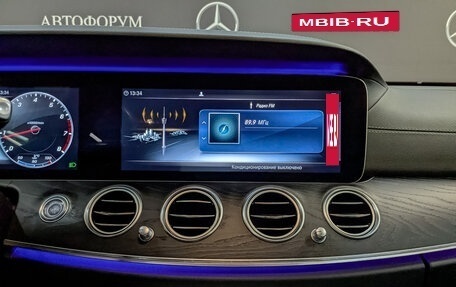 Mercedes-Benz E-Класс, 2020 год, 4 183 000 рублей, 17 фотография