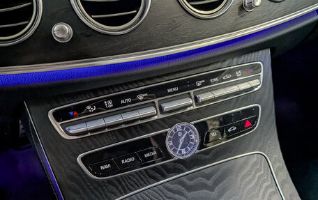 Mercedes-Benz E-Класс, 2020 год, 4 183 000 рублей, 25 фотография