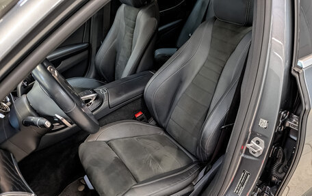 Mercedes-Benz E-Класс, 2020 год, 4 183 000 рублей, 20 фотография