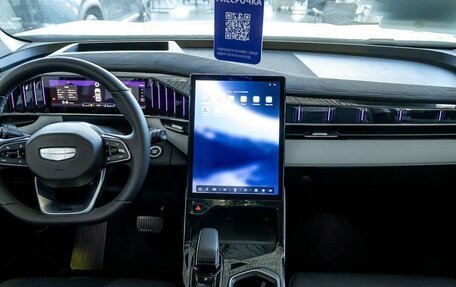 Geely Atlas, 2025 год, 4 080 990 рублей, 16 фотография