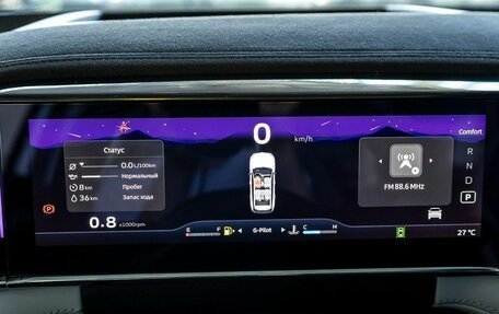 Geely Atlas, 2025 год, 4 080 990 рублей, 21 фотография