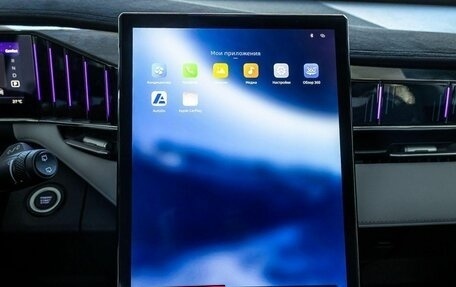 Geely Atlas, 2025 год, 4 080 990 рублей, 30 фотография