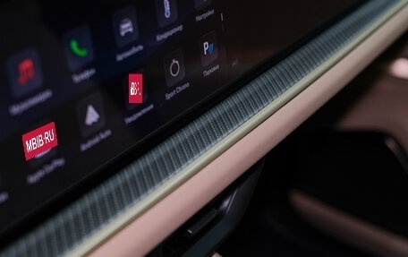 Porsche Cayenne III, 2025 год, 21 817 976 рублей, 20 фотография