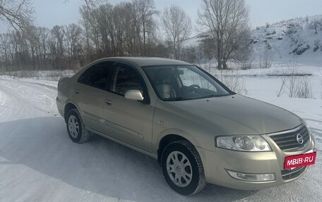 Nissan Almera Classic, 2007 год, 465 000 рублей, 2 фотография