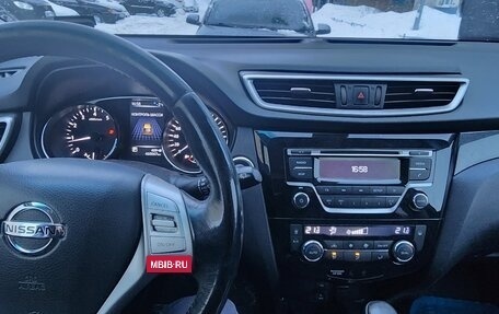 Nissan X-Trail, 2014 год, 1 180 000 рублей, 7 фотография
