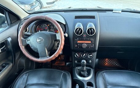 Nissan Qashqai, 2010 год, 769 000 рублей, 7 фотография