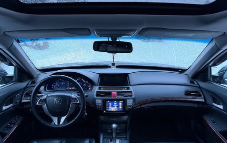 Honda Crosstour I рестайлинг, 2011 год, 1 150 000 рублей, 21 фотография