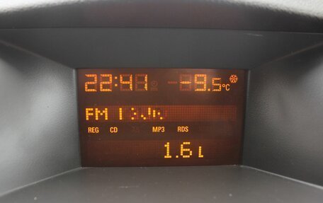 Opel Astra H, 2012 год, 529 000 рублей, 17 фотография