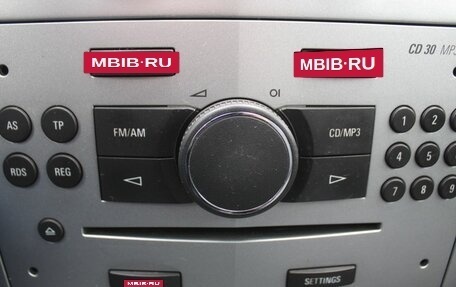 Opel Astra H, 2012 год, 529 000 рублей, 18 фотография