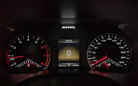 Haval Jolion, 2023 год, 1 250 000 рублей, 13 фотография