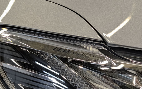 Haval Jolion, 2023 год, 1 250 000 рублей, 25 фотография