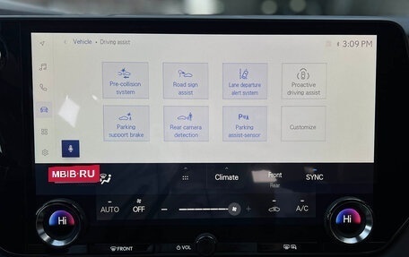 Lexus RX IV рестайлинг, 2025 год, 6 690 000 рублей, 16 фотография