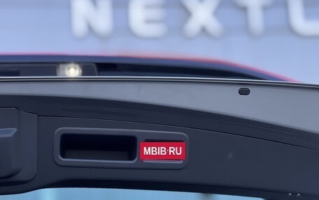 Lexus RX IV рестайлинг, 2025 год, 6 690 000 рублей, 19 фотография