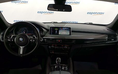 BMW X6, 2019 год, 4 915 000 рублей, 5 фотография