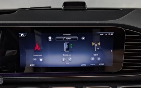 Mercedes-Benz GLE Coupe, 2025 год, 15 500 000 рублей, 17 фотография