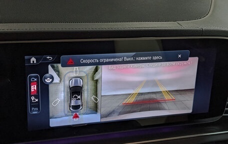 Mercedes-Benz GLE Coupe, 2025 год, 15 500 000 рублей, 26 фотография