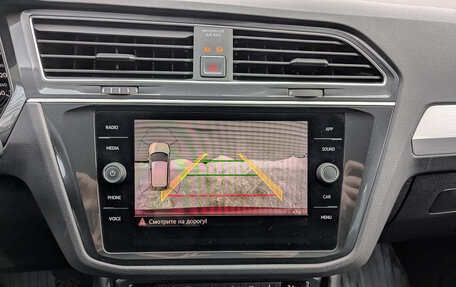 Volkswagen Tiguan II, 2017 год, 2 300 000 рублей, 25 фотография