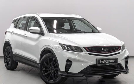 Geely Coolray I, 2023 год, 1 250 000 рублей, 3 фотография