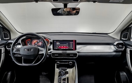 Geely Coolray I, 2023 год, 1 250 000 рублей, 14 фотография