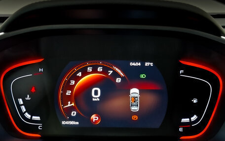 Geely Coolray I, 2023 год, 1 250 000 рублей, 13 фотография