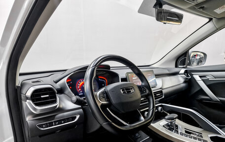 Geely Coolray I, 2023 год, 1 250 000 рублей, 16 фотография