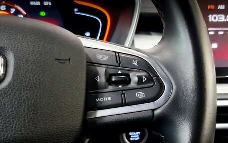 Geely Coolray I, 2023 год, 1 250 000 рублей, 26 фотография