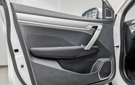 Geely Coolray I, 2023 год, 1 250 000 рублей, 19 фотография