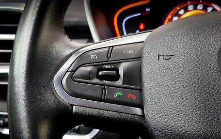 Geely Coolray I, 2023 год, 1 250 000 рублей, 25 фотография