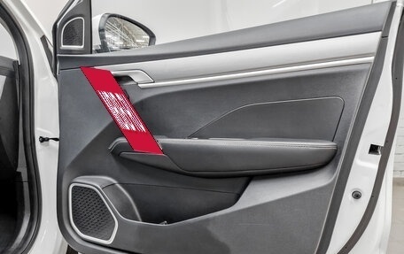 Geely Coolray I, 2023 год, 1 250 000 рублей, 23 фотография