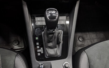 Skoda Octavia, 2020 год, 2 370 000 рублей, 26 фотография