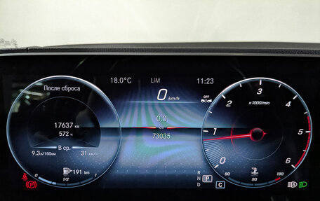 Mercedes-Benz GLE, 2022 год, 7 950 000 рублей, 16 фотография