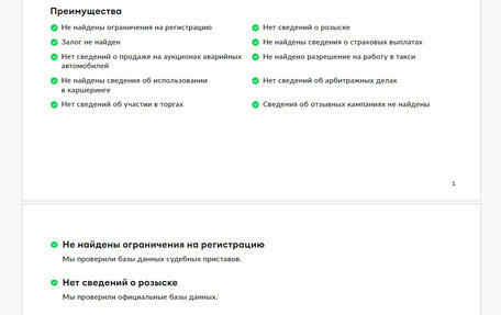 Mercedes-Benz GLE, 2022 год, 7 950 000 рублей, 30 фотография