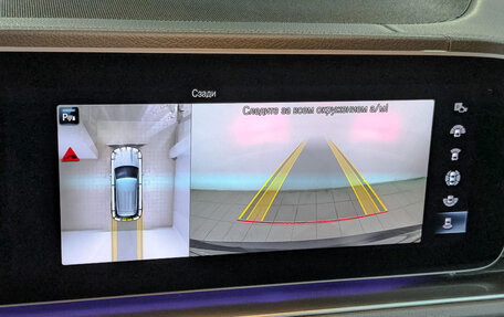 Mercedes-Benz GLE, 2022 год, 7 950 000 рублей, 25 фотография