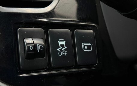 Mitsubishi Outlander III рестайлинг 3, 2013 год, 1 099 000 рублей, 22 фотография