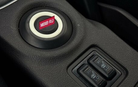 Mitsubishi Outlander III рестайлинг 3, 2013 год, 1 099 000 рублей, 25 фотография