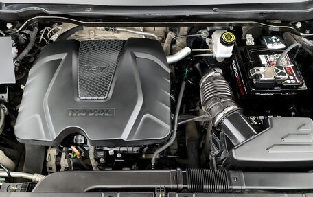 Haval Jolion, 2023 год, 1 300 000 рублей, 9 фотография