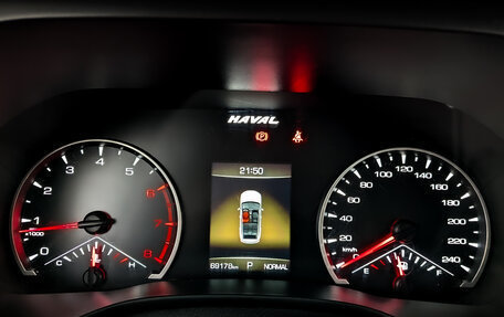 Haval Jolion, 2023 год, 1 300 000 рублей, 13 фотография