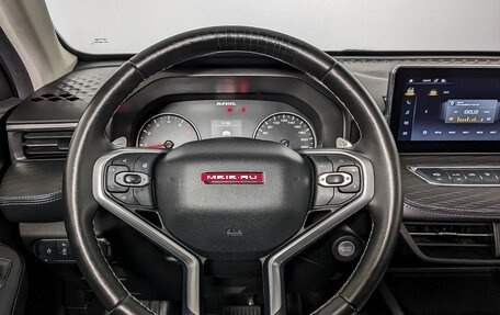 Haval Jolion, 2023 год, 1 300 000 рублей, 21 фотография