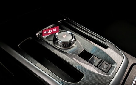 Haval Jolion, 2023 год, 1 300 000 рублей, 27 фотография