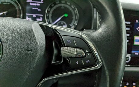 Skoda Kodiaq I, 2020 год, 3 190 000 рублей, 27 фотография