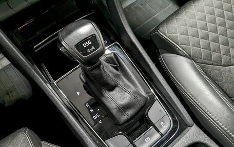 Skoda Kodiaq I, 2020 год, 3 190 000 рублей, 29 фотография