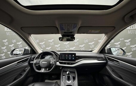 Haval F7 I, 2022 год, 1 999 000 рублей, 15 фотография