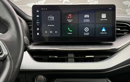 Haval F7 I, 2022 год, 1 999 000 рублей, 16 фотография